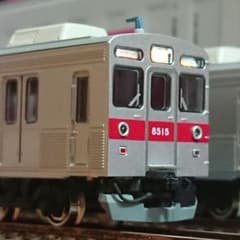 Nゲージ グリーンマックス 東急8500系 行き先点灯・黄色テープ付き Nゲージ グリーンマックス 東急8500系 行き先点灯・黄色テープ