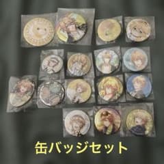 4 四ノ宮那月 缶バッジ16個セット うたの⭐︎プリンスさまっ♪ - メルカリ