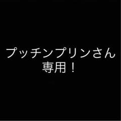 バレンタイン橋本2015 3種のサムネイル