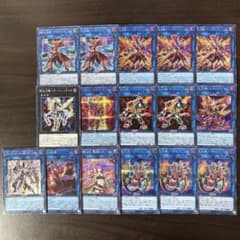 遊戯王 転生炎獣 EXデッキ シークレットレア 遊戯王 転生炎獣 EXデッキ シークレットレア 遊戯王 転生炎獣