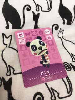 どうぶつの森 amiiboカード パンタのサムネイル