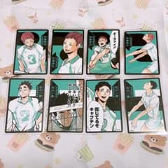 m74835738460_1.jpg?1712257692