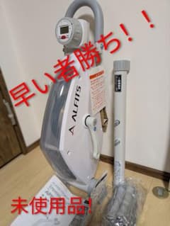 ALINCOアルインコフィットネスバイク エアロマグネティックミニバイク