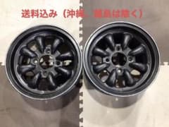 当時物 希少 稀少 旧車 サイクロン 13インチ PCD114.3 2本 - メルカリ