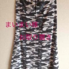 迷彩ロングスカートのサムネイル