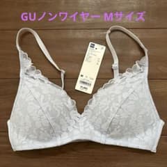 GUブラジャー　Mサイズ　ブルーのサムネイル