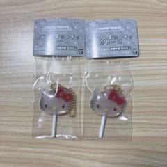 サンリオキャラクターズ　カラフルキャンディチャーム　ハローキティ2個セットのサムネイル