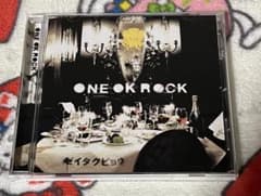 ONE OK ROCK ゼイタクビョウ CDのサムネイル