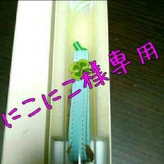 motto@クローバーストラップのサムネイル