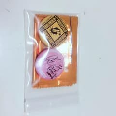 GENERATIONS SPEEDSTER 小森隼 サイン缶バッジのサムネイル