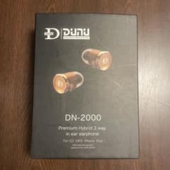 DUNU-TOPSOUND DN-2000 イヤホンのサムネイル