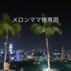 ORCIVAL バスクシャツのサムネイル