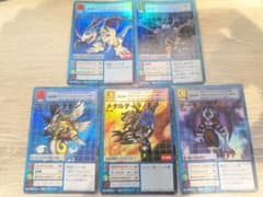デジモンカードゲーム 旧裏面 キラ5枚セット - メルカリ