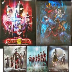 d*9様 【非売品】ウルトラマン B2カレンダー＆ぱちんこ販促両面