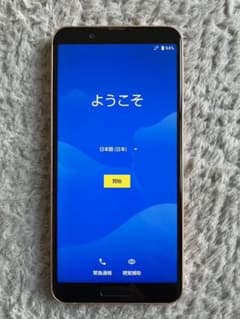 『中古』SHARP AQUOS sense3 lite SH-RM12のサムネイル