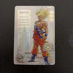 ドラゴンボールヒーローズ UGM4-067 - メルカリ