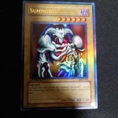 超レア 遊戯王 デーモンの召喚 アジア版ウルトラ MRD-003 - メルカリ