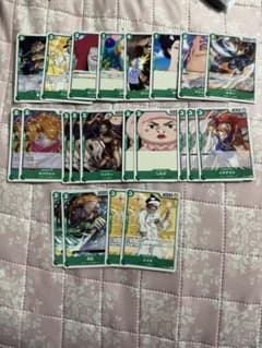ワンピースカードのサムネイル