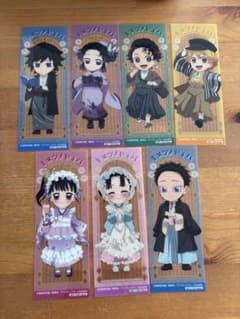 鬼滅の刃 アニメイト フェア特典 クリアしおり コンプリートセットのサムネイル