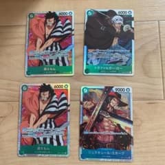 ワンピースのサムネイル