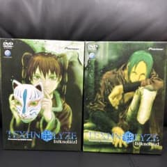 TEXHNOLYZE　テクノライズ DVD　1〜5巻　初回限定版　セット TEXHNOLYZE テクノライズ DVD 1〜5巻 初回限定版 セット