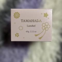 TAMAHADA Lanshel フェイスジェル 60g - メルカリ