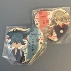 刀剣乱舞 ハート型缶バッジ 今剣 小夜左文字 2点セット - メルカリ