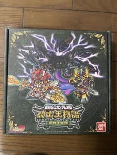 新約SDガンダム 外伝 救世騎士伝承 44-EY0309-23 新約SDガンダム 外伝 救世騎士伝承 44-EY0309-23 - メルカリ