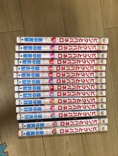 大幅値下げしました‼️‼️ピンクとハバネロ 1〜14巻 全巻セットのサムネイル