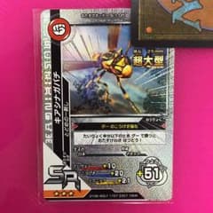 甲虫王者 ムシキング キアシナガバチのサムネイル