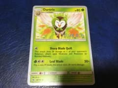 フクスロー　ポケモンカード　海外　深瀬風歩　ワールドチャンピオンシップ2017 m74842631849_1.jpg?1695509523