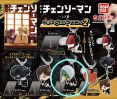 チェンソーマン つまんでつなげてマスコット2 暴力の魔人 - メルカリ