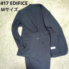 417 EDIFICE セットアップ スーツ ネイビー M ストレッチ - メルカリ