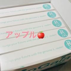 バイオガイア プロデンティス アップル味 30錠入 5箱 - メルカリ