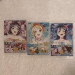 ラブライブ！　μ's　ウエハース　箔押しのサムネイル