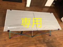 MariKobe様 専用のサムネイル