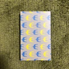 日記帳のサムネイル
