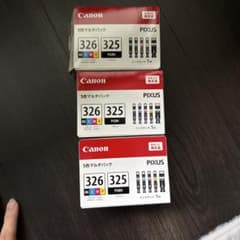 Canon 純正インク BCI-326+325 5色マルチパック 3個セット - メルカリ