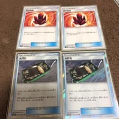 炎の結晶　火打ち石のサムネイル