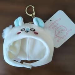 ちいかわパーク マスコットサイズなうきうきぬいぐるみキャップ モモンガのサムネイル