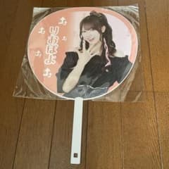 日向坂46 清水理央 ひなパレ コントキャラクターうちわのサムネイル