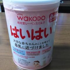★̤ᙏ̤̫様専用★粉ミルク 和光堂 はいはい 810gのサムネイル
