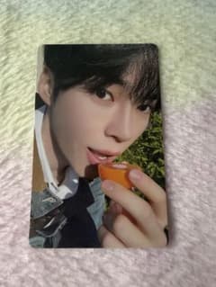 Song Hanbin Photocard