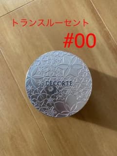 コスメデコルテ フェイスパウダー 00 translucent 20gのサムネイル