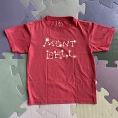MONT-BELL ピンク Tシャツ 140 難ありのサムネイル
