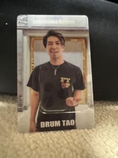 DRUM TAO 小谷純之介さんトレーディングカード☆のサムネイル