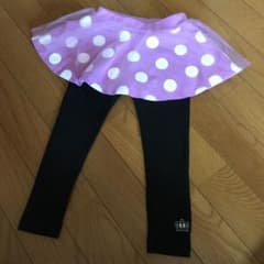 スカッツ 90のサムネイル