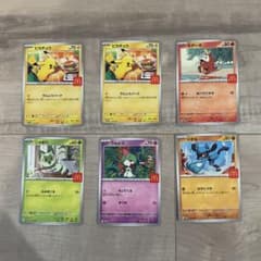 ポケモンカード　マック　6枚のサムネイル