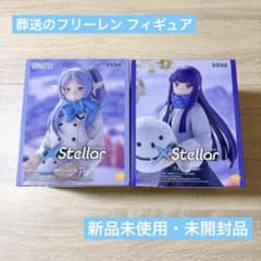 葬送のフリーレン XStellar フリーレン フェルン 〜雪遊び〜 2点セット