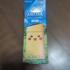 ANESSA パーフェクトUV スキンケアミルク NA ピカチュウ - メルカリ